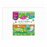 エクセル　カキガラ 3kg