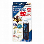 蚊に効く　虫コナーズプレミアム　プレートタイプ　２５０日　無臭