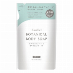 ピュアフィールボタニカルボディソープグリーン＆ヴァーベナ　詰替用３８０ｍｌ