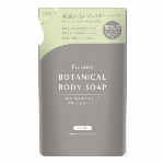 ピュアフィールボタニカルボディソープグリーン＆ヴァーベナ　本体４５０ｍｌ