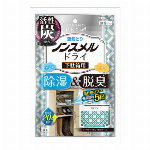 ノンスメル　野菜室用置き型　１年間脱臭