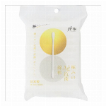 至高のしっとり保湿綿棒５０本袋入