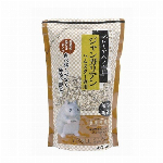 【欠品中】うさベジ青パパイヤの茎１３ｇ