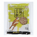 バードタイム小鳥のクッキーブロッコリー入り