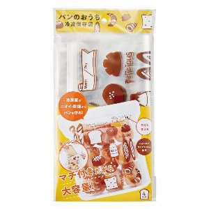 パンのおうち 冷凍保存袋 4枚組