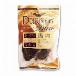 ナノトタル　消臭・抗菌スプレー　３５０ｍｌ