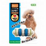 Hartz（ハーツ） デンタル スクラバー L ベーコンフレーバー