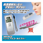 強力吸盤バス棚受け