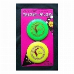 シグワン　コンパクト歯ブラシ　ラージ