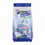 ２Ｗａｙバルブ衣類圧縮パック　2枚入り M