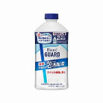 【指定医薬部外品】ビオレガード  薬用泡で出る消毒液  携帯用 45ｍｌ 【Bi..