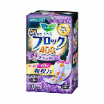 【医薬部外品】ロリエ　スリムガード　ラベンダーの香り　多い夜用３００ 14個