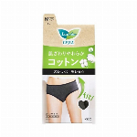 【医薬部外品】ロリエ　アクティブガード　カジュアルタイプ　Ｌ 1枚