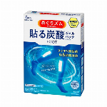 めぐりズム　貼る炭酸ジェルパック　FOOT 6枚入