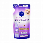 ニベア　クレンジングオイル　ディープクリア　本体 195ｍｌ