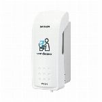 ペーパータオルホルダーＰＨ?２００Ｎ