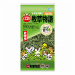 マルカン　ゆったりコーナートイレクリーンセット