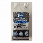 粉つぎ名人　ボトルタイプ F21042