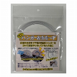 粉つぎ名人　ボトルタイプ F21042