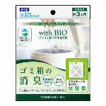 FABミスト詰め替え用 4L