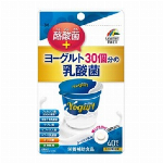 こどもDHA＋ビタミンDドロップグミ 60粒