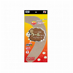 ウールテックトイレマット アイボリー