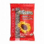 プレミアム　大粒ひまわり 1.1kg