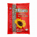 プレミアム　大粒ひまわり 2.3kg