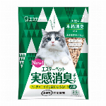 アリメペット・プラス猫用 50ｇ