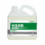 中性洗剤コンク3 5L