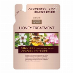 サロンリンク　エクストラ　シャンプー　金木犀の香り 1000ml