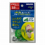 テラヘルツテープ