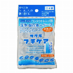 新トップレディ　カラースプレー　＃7　ブラック　100ｇ