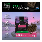 ニュートライプ ポーク＆グリーントライプ ドッグフード ドライ ESSENCE ..