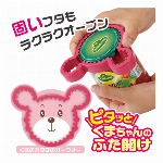 洗って使える！不織布クロス 3枚入 30577