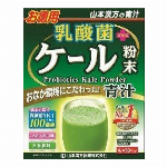 ケール粒１００％ 280粒