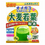 ユーグレナ＋大麦若葉粉末 2.5ｇｘ30包