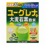 大麦若葉粉末１００％ 85g