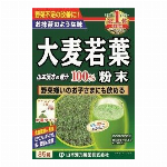 ケール粉末１００％ 3ｇ×88包