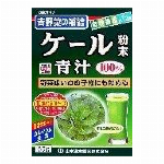 ケール粉末１００％ 3ｇ×22包