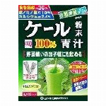 こどもDHA＋ビタミンDドロップグミ 60粒