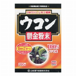 クマ笹茶１００％ 5g×20包入