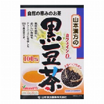 【栄養機能食品】ディアナチュラ　ヘム鉄 60粒入