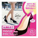 セラミドプラス　ブローブラシ CRM-1000