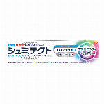 【医薬部外品】メラノＣＣ　薬用しみ対策美白乳液　詰替用 120ml