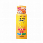 【医薬部外品】メラノＣＣ　薬用しみ対策美白乳液 120ml