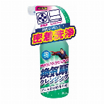 オレンジウォッシュエコ　T-500E 1.4kg