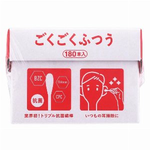 トリプル抗菌綿棒　ごくごくふつう　180本入
