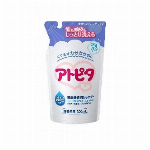 【医薬部外品】クリアレックスWi 200ml