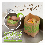 ダニよけゲル 押入れ・ベッド下用 【防虫剤】